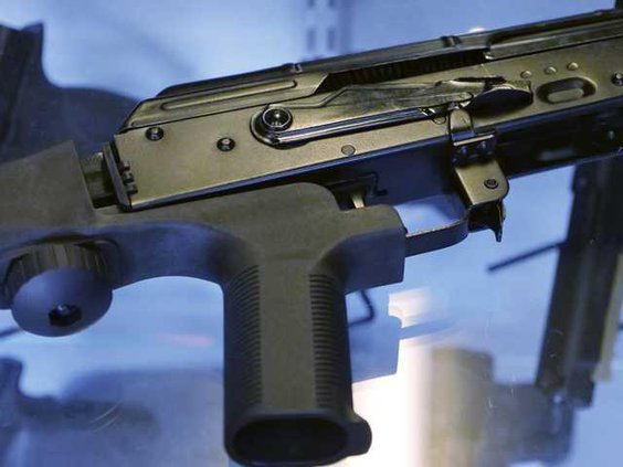 W gun bump